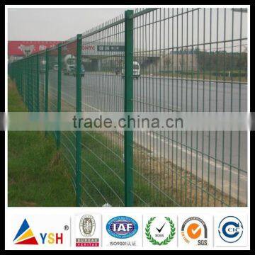 fence /border fence