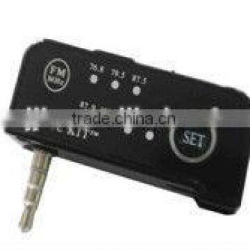 Multi-functional Long Range FM Transmitter With Line Out ,Black