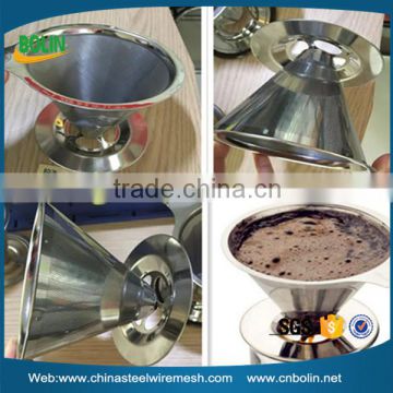 Alibaba China reusable pour over coffee dripper / 18/8 coffee dripper / cone coffee funnel