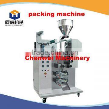 Full automatic high speed packing machine