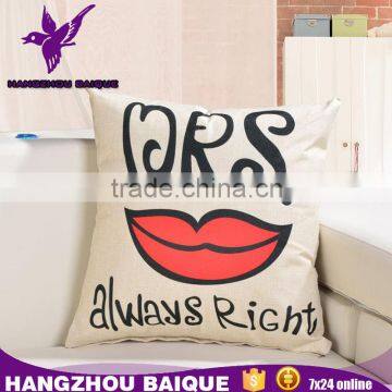 New Fashion Cartoon Lip Linen Sofa Car Seat Cushion Covers