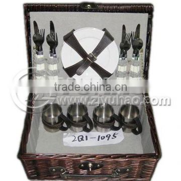 Romantic trip picnic basket