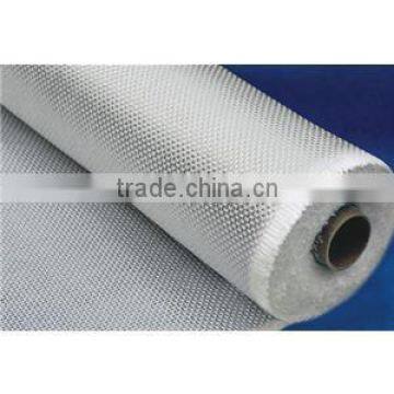 fiberglass cloth