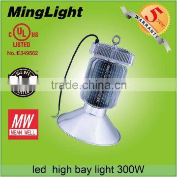 high brightness 150w led high bay light with IP65 waterproof approved