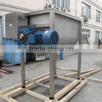 SLD1000 Double Ribbon blender