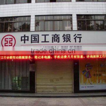 Direct Manufacturer Led P10 Blank Pcb Boards for Bank photo-6