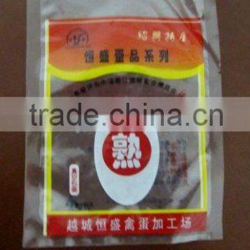 hot sale plastic food storage bag