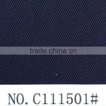 16*12 cotton polyester fabric cvc