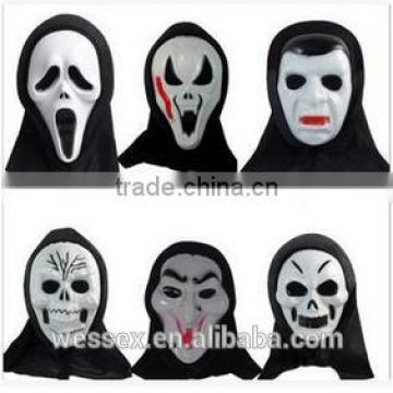 Halloween plastic scream mask