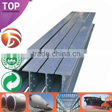 Steel H Beam Steel Profile h beam steel price High Quality Steel H Beam Hot Sale h beam specification