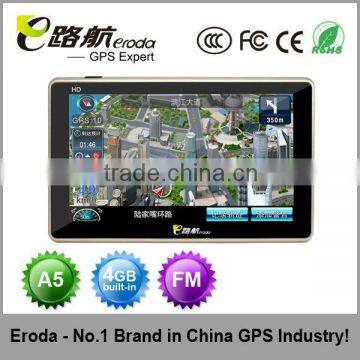 7 inch gps navigation for car Windows CE 6.0 128M RAM 4GB ROM with optional Bluetooth AV-IN function