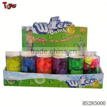 PVC Box Funny Package Water Balloons for Kids