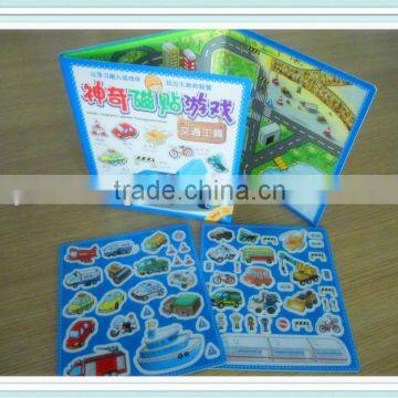 Happy Kids Magic Magnetic DIY Series--Vehicle Toy Cars Kids Magnetic Quality Choice