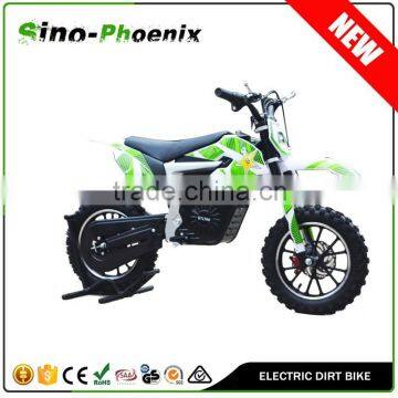 24V 500W china made kids electric mini motorcycle for sale cheap ( PN-DB250E1 -24V )