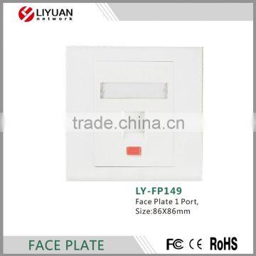 LY-FP149 Free sample Standard 86*86mm face plate rj45 faceplate