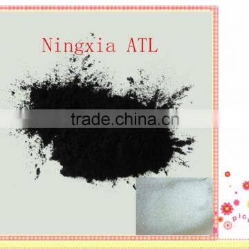 Powder Activated Carbon for Sugar Decolorization(PAC)