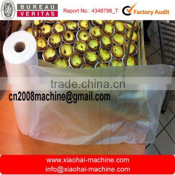 Plastic shopping bag making machine price