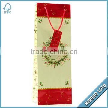 Printers for Paper Bags