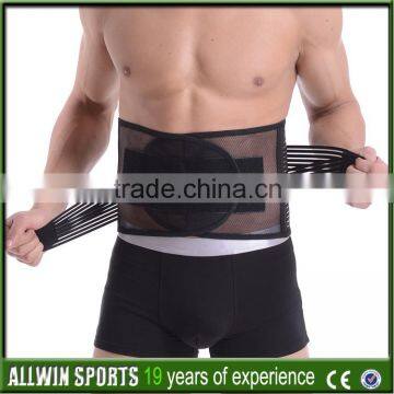 Wholesale Custom Elastic Waist Support Keep Warm for Winter photo-2