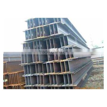 prime hot rolled steel I BEAM high quality