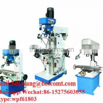 high quality cheap milling machine CE ISO certified