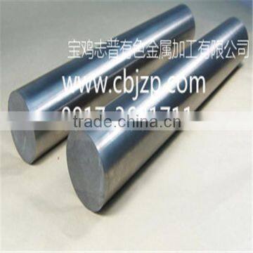 top quality good price pure tungsten bar for sale