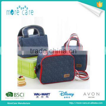 fashion trendy insulated pouch