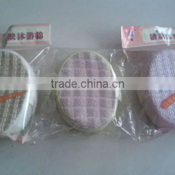 Facial Sponge for gift