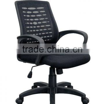 high quality mesh office chair