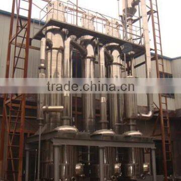 Milk Powder Production Line