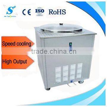 2014 hot sale, high quality commercial fried ice cream machine