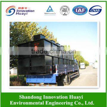 slaughter house waste watetr treatment machine, biological treatment