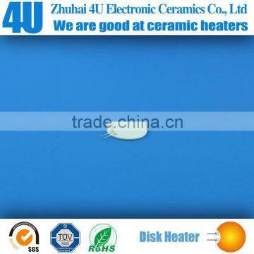 Circle Ceramic Heater Element for Electrical Furnace