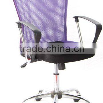 2014 modern design ergonomic mesh office chair HC-6040