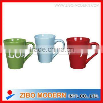 porcelain ware color glazed coffee cup