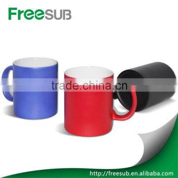 Hot Sale 11oz Sublimation Color Changing Mugs (SKB05)