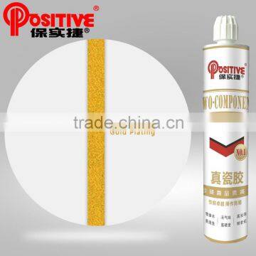 Potting Compond Gold Waterproof Epoxy Resin Sealant