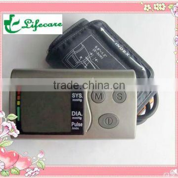 CE digital arm cuff blood pressure monitor