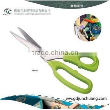 Stainless steel german tailor scissors