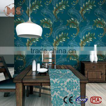 MSYD G61/62 wholesale 2016 raffia wallpaper