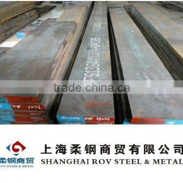 Cr8Mo2VSi tool steel