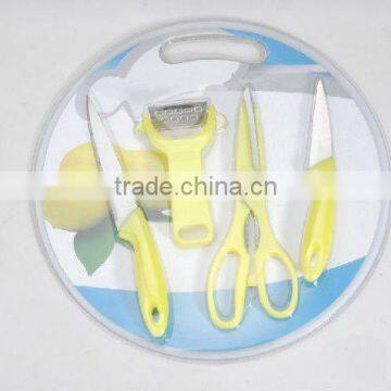 Kitchen Knife Set