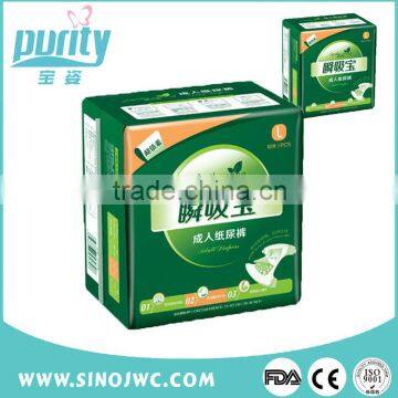 2015 New High Quality Dispoable Super Adult Diapers With Leak Guard