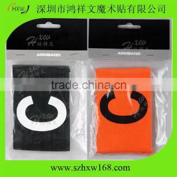 90*330mm Custom elastic football hook and loop arm band