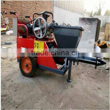 new style shotcrete machines for wall plastering from Alibaba