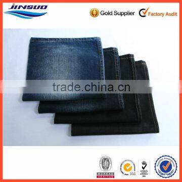 Indigo Black Cotton Denim Fabric 57/59" Wide 12 oz Combed 100% Cotton