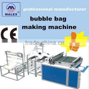 high speed bubble bag making machine made in China