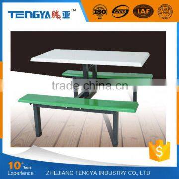 Tengya New Design School Canteen Furniture