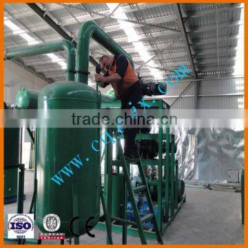 2015 hot new design waste engine Oil filtration / waste oil recycling and regeneration system /Black Motor Oil Refinery