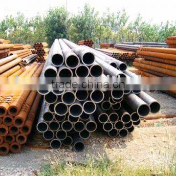 seamless stee pipe